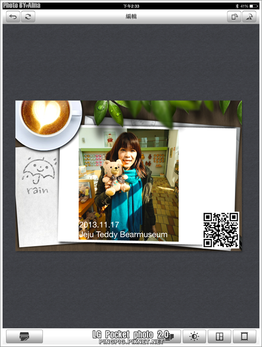 【立可拍】LG Pocket Photo 2.0 口袋相印機,隨手拍隨身印好方便 @Alina 愛琳娜