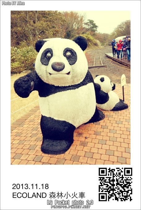 【立可拍】LG Pocket Photo 2.0 口袋相印機,隨手拍隨身印好方便 @Alina 愛琳娜 【立可拍】LG Pocket Photo 2.0 口袋相印機,隨手拍隨身印好方便 @Alina 愛琳娜