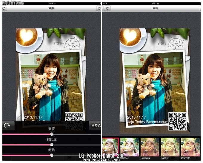【立可拍】LG Pocket Photo 2.0 口袋相印機,隨手拍隨身印好方便 @Alina 愛琳娜 【立可拍】LG Pocket Photo 2.0 口袋相印機,隨手拍隨身印好方便 @Alina 愛琳娜