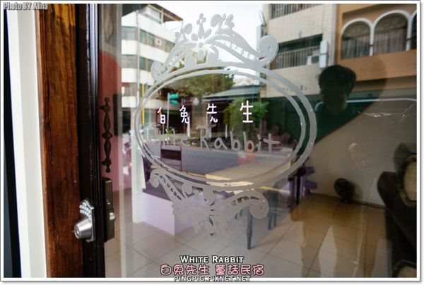 【花蓮民宿】白兔先生童話民宿-沉浸在彼得兔世界裡的夢幻樓中樓 @Alina 愛琳娜 【花蓮民宿】白兔先生童話民宿-沉浸在彼得兔世界裡的夢幻樓中樓 @Alina 愛琳娜