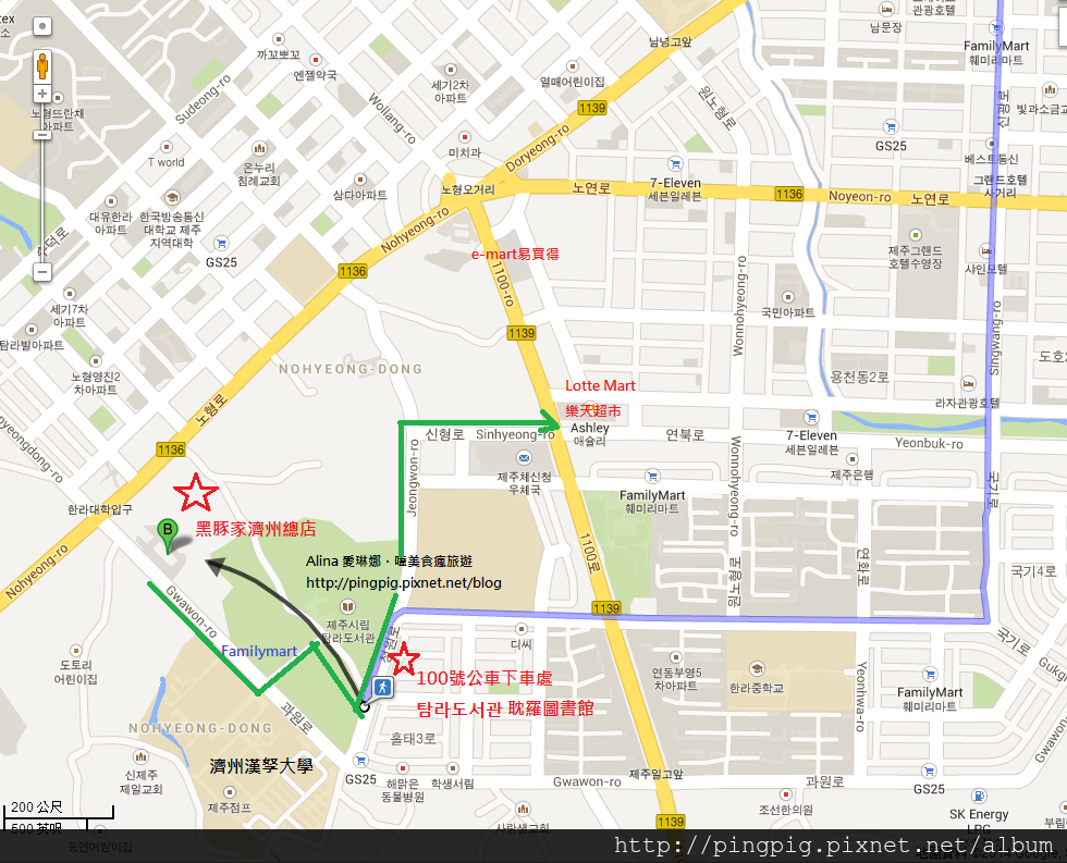 樂天超市01