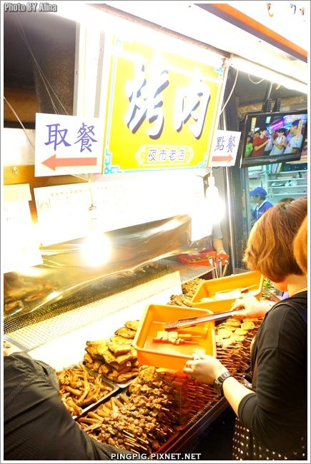 【宜蘭美食】羅東夜市 美食小吃推薦地圖,胃口小也要吃! @Alina 愛琳娜 【宜蘭美食】羅東夜市 美食小吃推薦地圖,胃口小也要吃! @Alina 愛琳娜