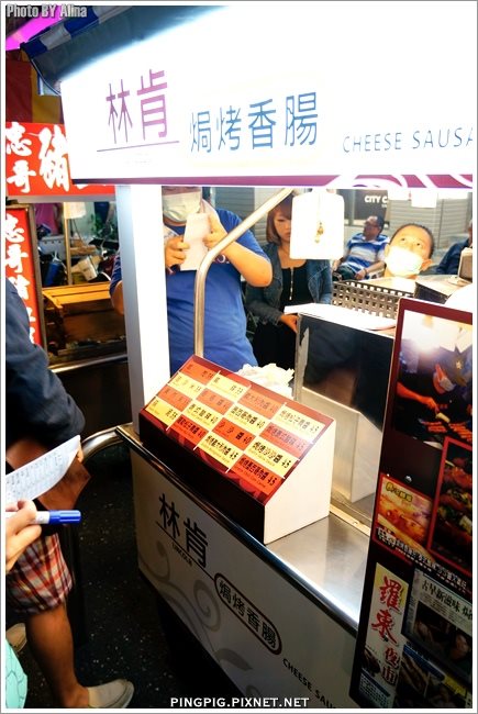 【宜蘭美食】羅東夜市 美食小吃推薦地圖，胃口小也要吃！ @Alina 愛琳娜