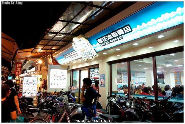 【宜蘭美食】羅東夜市 美食小吃推薦地圖，胃口小也要吃！ @Alina 愛琳娜