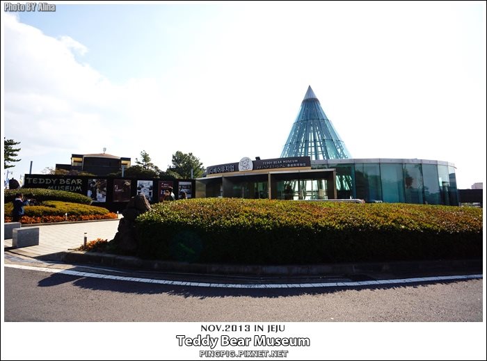 【濟州島景點】濟州泰迪熊博物館(中文觀光區)Teddy Bear Museum @Alina 愛琳娜 【濟州島景點】濟州泰迪熊博物館(中文觀光區)Teddy Bear Museum @Alina 愛琳娜