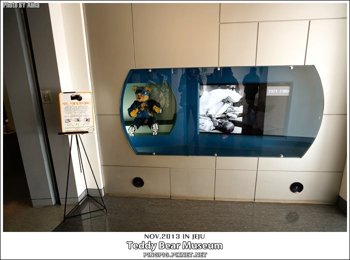 【濟州島景點】濟州泰迪熊博物館(中文觀光區)Teddy Bear Museum @Alina 愛琳娜 【濟州島景點】濟州泰迪熊博物館(中文觀光區)Teddy Bear Museum @Alina 愛琳娜