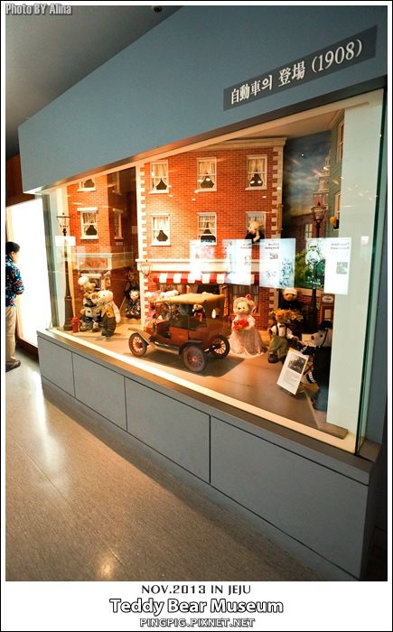 【濟州島景點】濟州泰迪熊博物館(中文觀光區)Teddy Bear Museum @Alina 愛琳娜 【濟州島景點】濟州泰迪熊博物館(中文觀光區)Teddy Bear Museum @Alina 愛琳娜