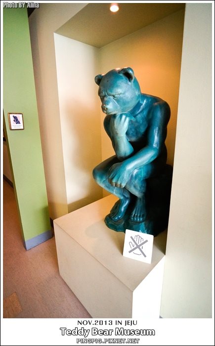 【濟州島景點】濟州泰迪熊博物館(中文觀光區)Teddy Bear Museum @Alina 愛琳娜 【濟州島景點】濟州泰迪熊博物館(中文觀光區)Teddy Bear Museum @Alina 愛琳娜