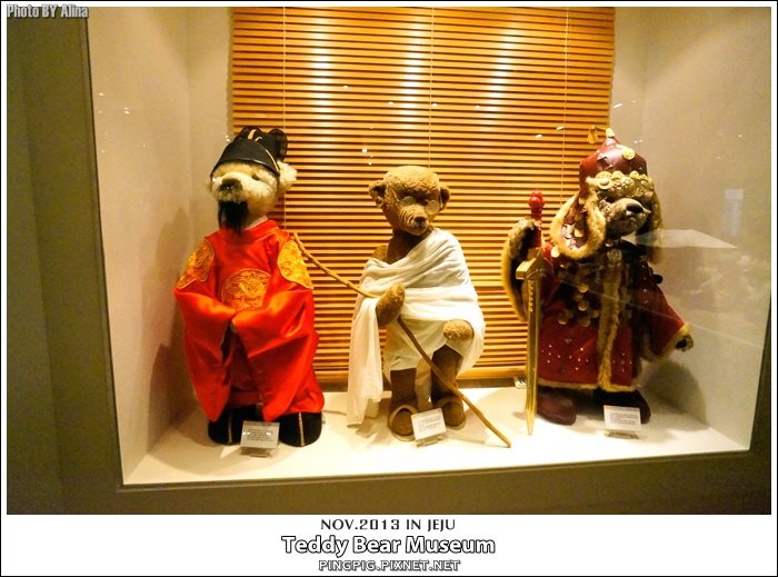 【濟州島景點】濟州泰迪熊博物館(中文觀光區)Teddy Bear Museum @Alina 愛琳娜 【濟州島景點】濟州泰迪熊博物館(中文觀光區)Teddy Bear Museum @Alina 愛琳娜