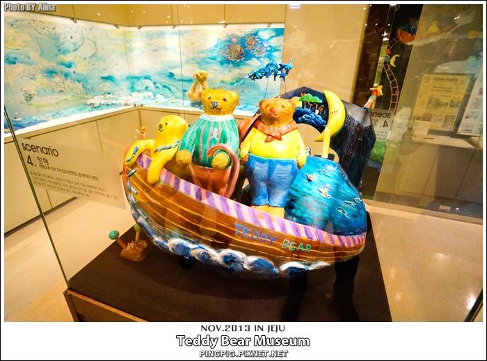 【濟州島景點】濟州泰迪熊博物館(中文觀光區)Teddy Bear Museum @Alina 愛琳娜 【濟州島景點】濟州泰迪熊博物館(中文觀光區)Teddy Bear Museum @Alina 愛琳娜