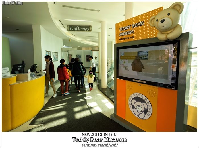 【濟州島景點】濟州泰迪熊博物館(中文觀光區)Teddy Bear Museum @Alina 愛琳娜 【濟州島景點】濟州泰迪熊博物館(中文觀光區)Teddy Bear Museum @Alina 愛琳娜