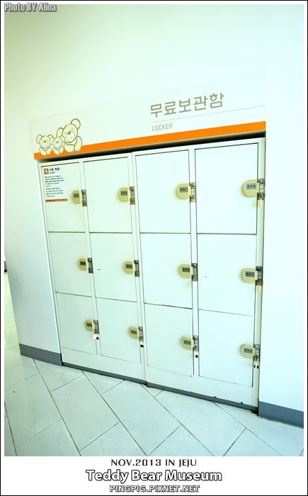 【濟州島景點】濟州泰迪熊博物館(中文觀光區)Teddy Bear Museum @Alina 愛琳娜 【濟州島景點】濟州泰迪熊博物館(中文觀光區)Teddy Bear Museum @Alina 愛琳娜