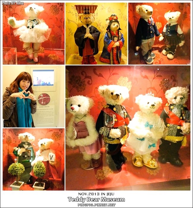 【濟州島景點】濟州泰迪熊博物館(中文觀光區)Teddy Bear Museum @Alina 愛琳娜 【濟州島景點】濟州泰迪熊博物館(中文觀光區)Teddy Bear Museum @Alina 愛琳娜