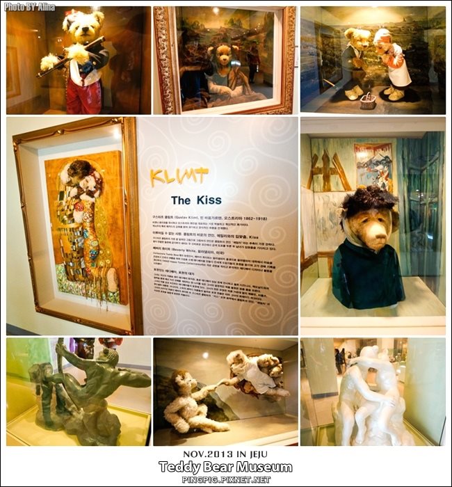 【濟州島景點】濟州泰迪熊博物館(中文觀光區)Teddy Bear Museum @Alina 愛琳娜 【濟州島景點】濟州泰迪熊博物館(中文觀光區)Teddy Bear Museum @Alina 愛琳娜