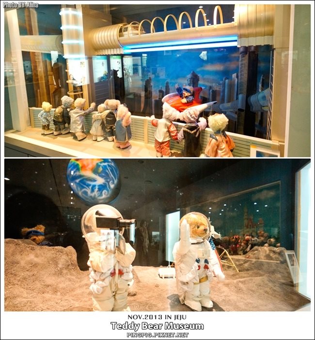 【濟州島景點】濟州泰迪熊博物館(中文觀光區)Teddy Bear Museum @Alina 愛琳娜 【濟州島景點】濟州泰迪熊博物館(中文觀光區)Teddy Bear Museum @Alina 愛琳娜