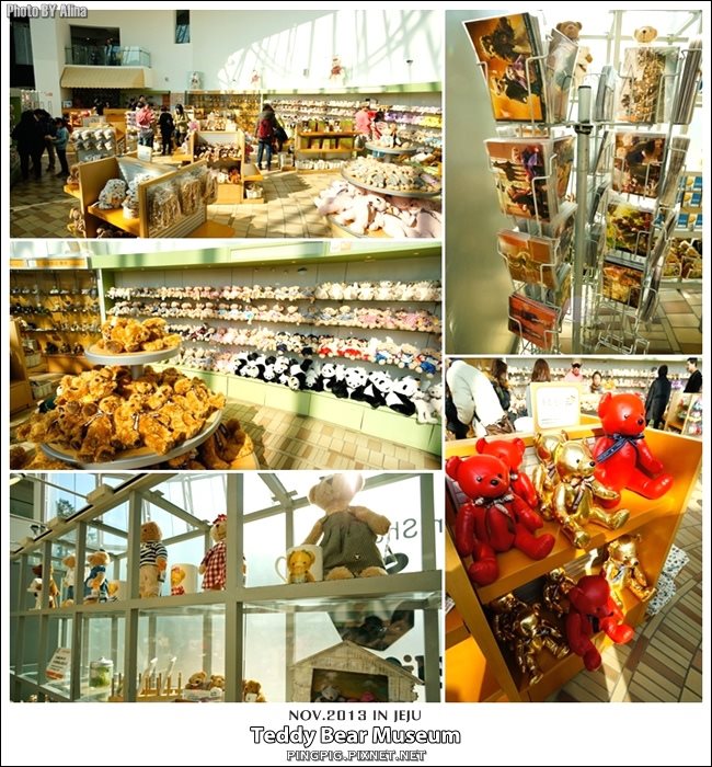 【濟州島景點】濟州泰迪熊博物館(中文觀光區)Teddy Bear Museum @Alina 愛琳娜 【濟州島景點】濟州泰迪熊博物館(中文觀光區)Teddy Bear Museum @Alina 愛琳娜
