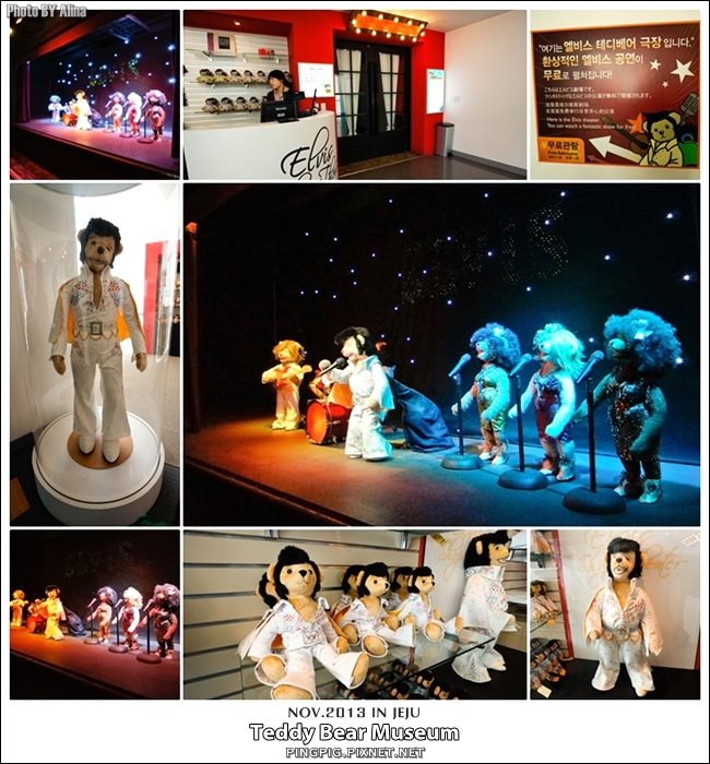 【濟州島景點】濟州泰迪熊博物館(中文觀光區)Teddy Bear Museum @Alina 愛琳娜 【濟州島景點】濟州泰迪熊博物館(中文觀光區)Teddy Bear Museum @Alina 愛琳娜