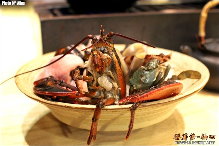 【台北美食】瞞著爹柚四店柚子火鍋,煮上好氣派波士頓龍蝦 @Alina 愛琳娜 【台北美食】瞞著爹柚四店柚子火鍋,煮上好氣派波士頓龍蝦 @Alina 愛琳娜