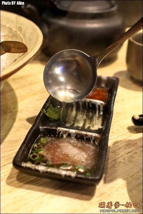 【台北美食】瞞著爹柚四店柚子火鍋,煮上好氣派波士頓龍蝦 @Alina 愛琳娜 【台北美食】瞞著爹柚四店柚子火鍋,煮上好氣派波士頓龍蝦 @Alina 愛琳娜