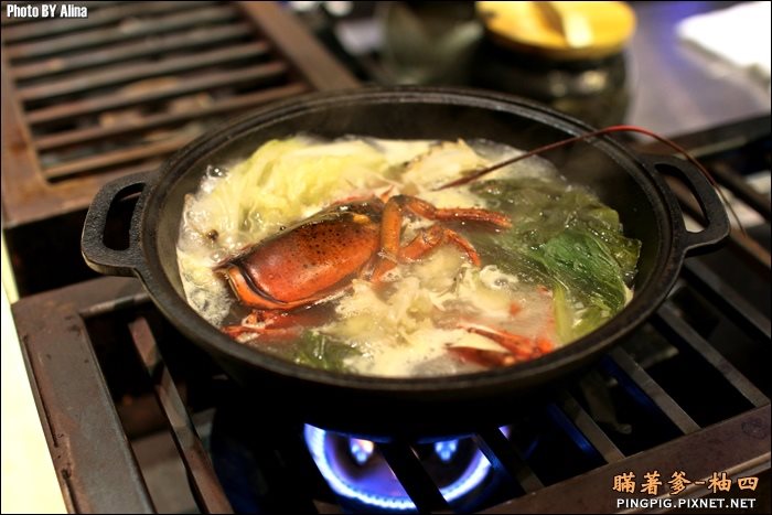 【台北美食】瞞著爹柚四店柚子火鍋,煮上好氣派波士頓龍蝦 @Alina 愛琳娜 【台北美食】瞞著爹柚四店柚子火鍋,煮上好氣派波士頓龍蝦 @Alina 愛琳娜