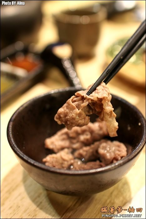 【台北美食】瞞著爹柚四店柚子火鍋,煮上好氣派波士頓龍蝦 @Alina 愛琳娜 【台北美食】瞞著爹柚四店柚子火鍋,煮上好氣派波士頓龍蝦 @Alina 愛琳娜