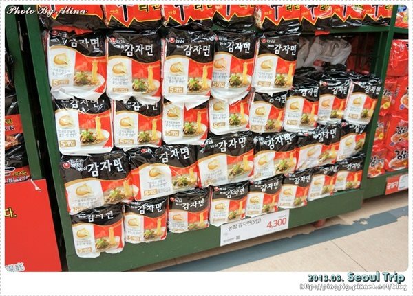 首爾樂天超市 LOTTE Mart｜韓國必買泡麵、零食伴手禮通通帶回家 @Alina 愛琳娜