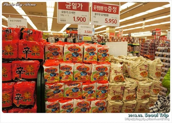 首爾樂天超市 LOTTE Mart｜韓國必買泡麵、零食伴手禮通通帶回家 @Alina 愛琳娜