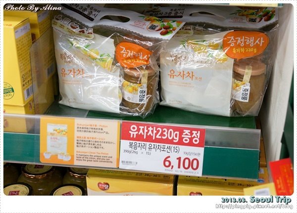 首爾樂天超市 LOTTE Mart｜韓國必買泡麵、零食伴手禮通通帶回家 @Alina 愛琳娜