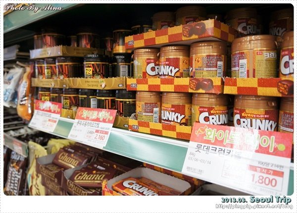 首爾樂天超市 LOTTE Mart｜韓國必買泡麵、零食伴手禮通通帶回家 @Alina 愛琳娜