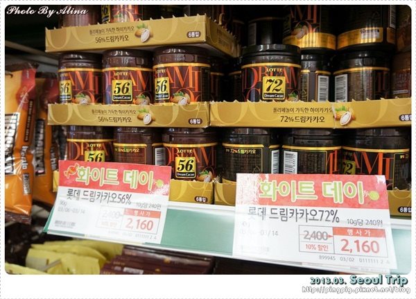 首爾樂天超市 LOTTE Mart｜韓國必買泡麵、零食伴手禮通通帶回家 @Alina 愛琳娜