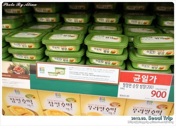 首爾樂天超市 LOTTE Mart｜韓國必買泡麵、零食伴手禮通通帶回家 @Alina 愛琳娜