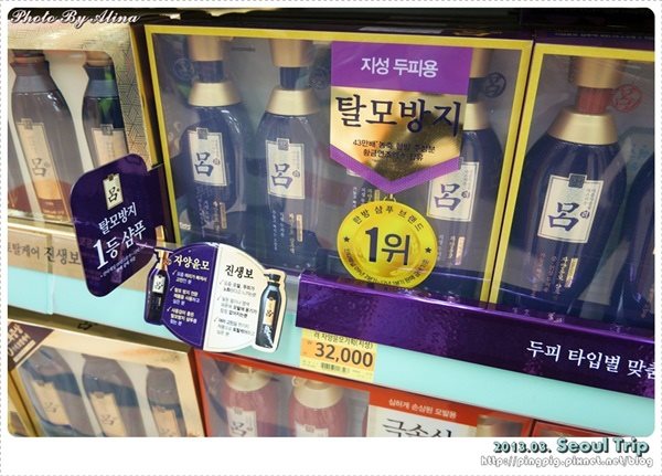 首爾樂天超市 LOTTE Mart｜韓國必買泡麵、零食伴手禮通通帶回家 @Alina 愛琳娜
