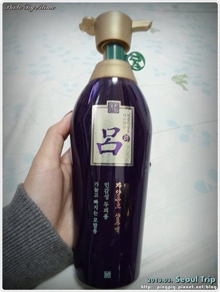 首爾樂天超市
