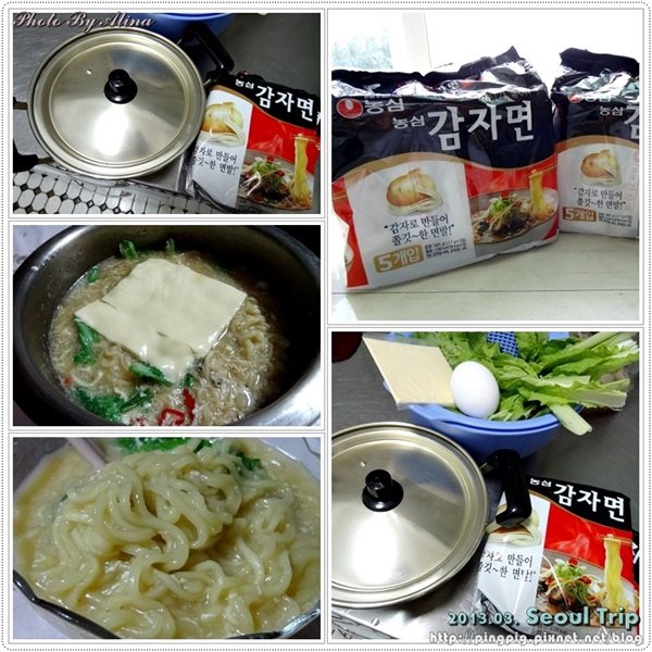 首爾樂天超市 LOTTE Mart｜韓國必買泡麵、零食伴手禮通通帶回家 @Alina 愛琳娜