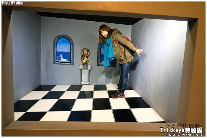 【濟州島景點】西歸浦 Trickeye 特麗愛3D立體美術館 @Alina 愛琳娜