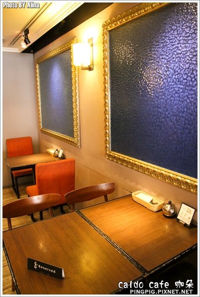 【台北食記】Caldo cafe 咖朵咖啡- 每日限定口味舒芙蕾,抹茶好好吃 @Alina 愛琳娜 【台北食記】Caldo cafe 咖朵咖啡- 每日限定口味舒芙蕾,抹茶好好吃 @Alina 愛琳娜
