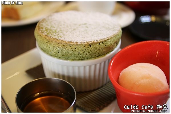 【台北食記】Caldo cafe 咖朵咖啡- 每日限定口味舒芙蕾,抹茶好好吃 @Alina 愛琳娜 【台北食記】Caldo cafe 咖朵咖啡- 每日限定口味舒芙蕾,抹茶好好吃 @Alina 愛琳娜