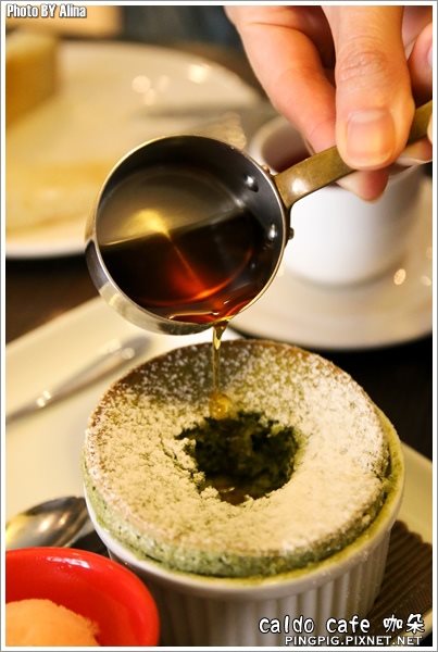 【台北食記】Caldo cafe 咖朵咖啡- 每日限定口味舒芙蕾,抹茶好好吃 @Alina 愛琳娜 【台北食記】Caldo cafe 咖朵咖啡- 每日限定口味舒芙蕾,抹茶好好吃 @Alina 愛琳娜