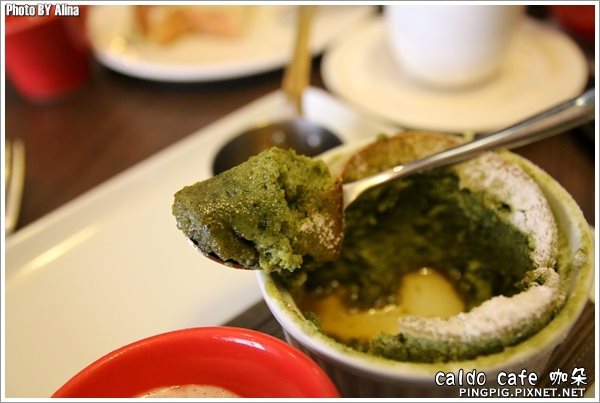 【台北食記】Caldo cafe 咖朵咖啡- 每日限定口味舒芙蕾,抹茶好好吃 @Alina 愛琳娜 【台北食記】Caldo cafe 咖朵咖啡- 每日限定口味舒芙蕾,抹茶好好吃 @Alina 愛琳娜