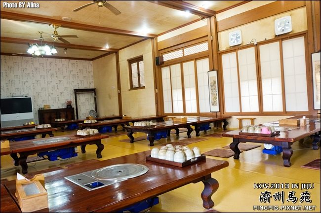 濟州島中文觀光園區濟洲馬苑餐廳