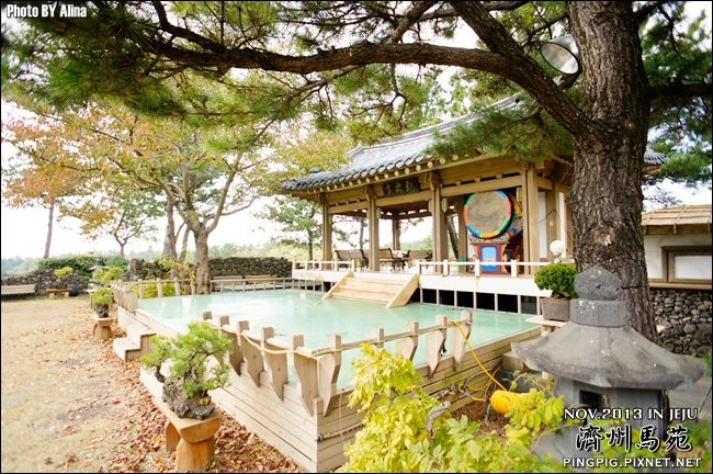 濟州島中文觀光園區濟洲馬苑餐廳