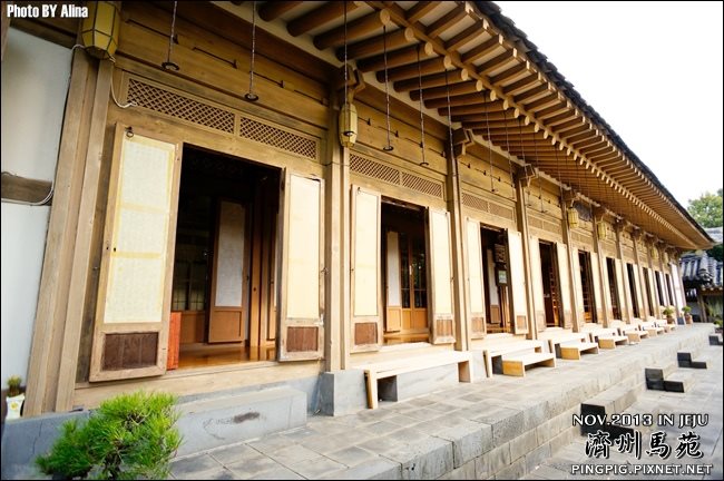 濟州島中文觀光園區濟洲馬苑餐廳