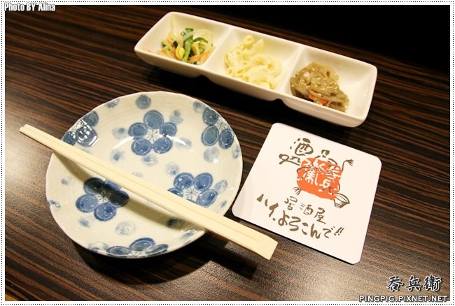 【台北食記】中山 吞兵衛居酒屋｜七條通內上班族放鬆處 @Alina 愛琳娜