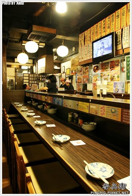 【台北食記】中山 吞兵衛居酒屋|七條通內上班族放鬆處 @Alina 愛琳娜 【台北食記】中山 吞兵衛居酒屋|七條通內上班族放鬆處 @Alina 愛琳娜