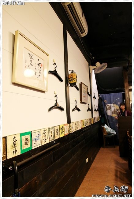 【台北食記】中山 吞兵衛居酒屋｜七條通內上班族放鬆處 @Alina 愛琳娜