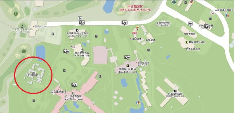 韓巢 濟州島 中文觀光區-馬苑