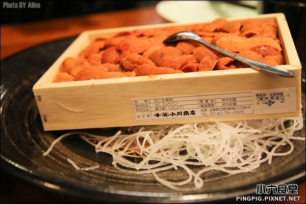 【台北美食】小六食堂-愛評飯糰初體驗,行天宮優質無菜單日本料理 @Alina 愛琳娜 【台北美食】小六食堂-愛評飯糰初體驗,行天宮優質無菜單日本料理 @Alina 愛琳娜