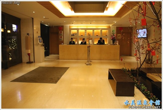 【台北溫泉飯店】新北投 水美溫泉會館,一泊二食溫暖放鬆泡湯行 @Alina 愛琳娜 【台北溫泉飯店】新北投 水美溫泉會館,一泊二食溫暖放鬆泡湯行 @Alina 愛琳娜