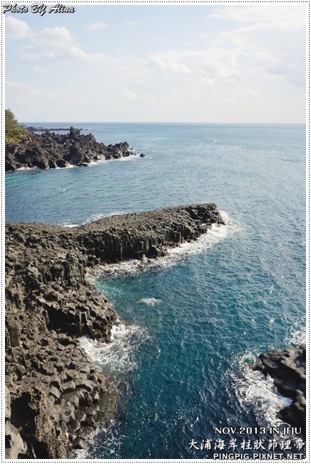 【濟州島景點】西歸浦 中文觀光區 大浦海岸柱狀節理帶火山岩 @Alina 愛琳娜