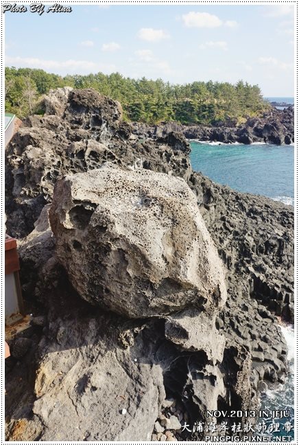 【濟州島景點】西歸浦 中文觀光區 大浦海岸柱狀節理帶火山岩 @Alina 愛琳娜